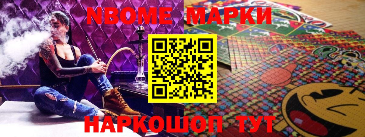 LSD-25 экстази кислота  ссылка на мегу сайт  LSD-25 экстази ecstasy  LSD-25 экстази  Норильск  Вход с VPN 