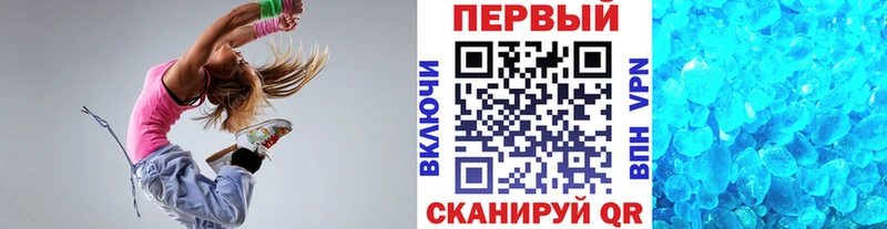 гидра вход  маркетплейс как зайти  Норильск  МЕТАМФЕТАМИН Декстрометамфетамин 99.9%  где купить наркоту 