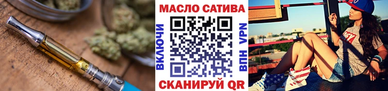 ТГК концентрат  Норильск 